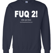 FUQ 2! Vinyl Shirt!